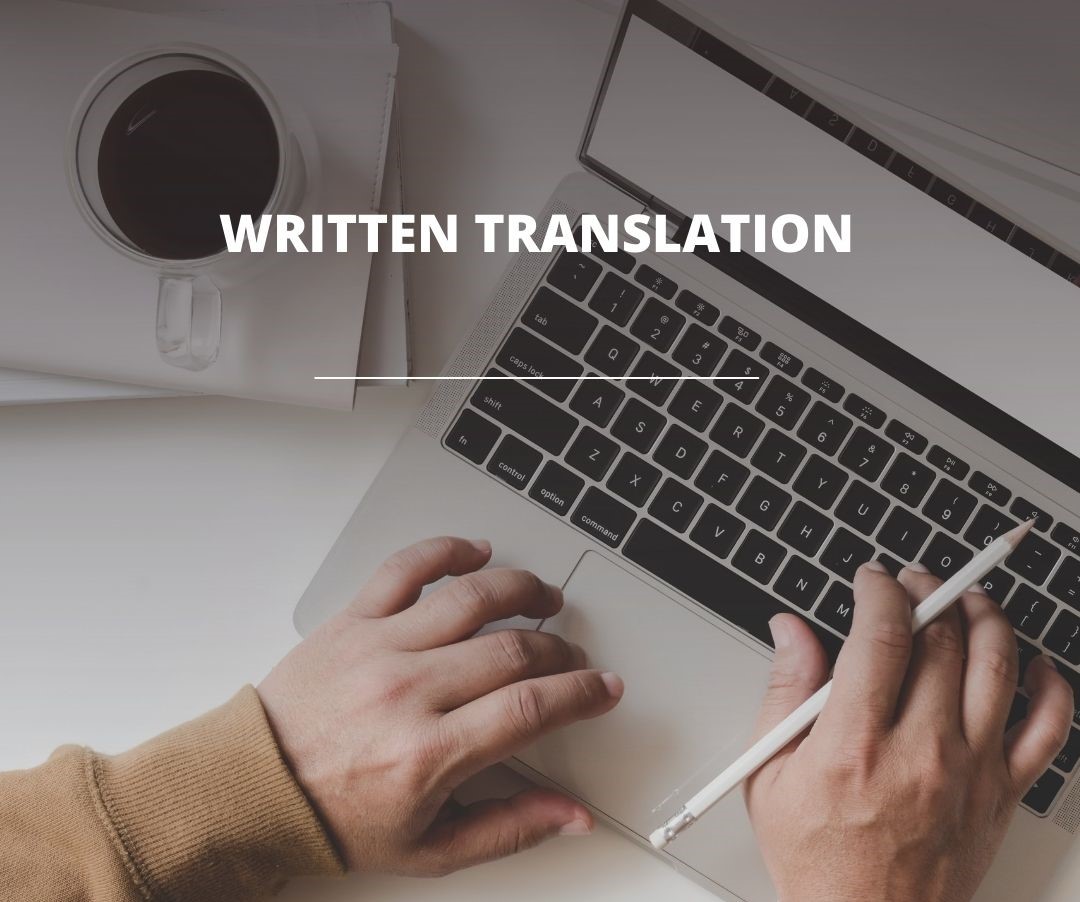 Письменный перевод | Бюро переводов